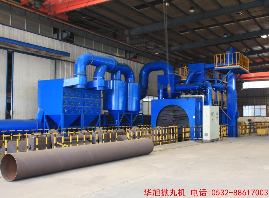 鋼管內(nèi)外壁拋丸清理機